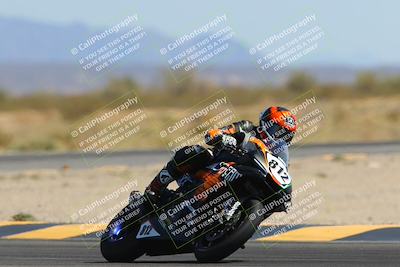 media/Mar-21-2025-CVMA Friday Practice (Fri) [[30cd4fe323]]/2-Racer 1/Session 6 (Turn 15)/